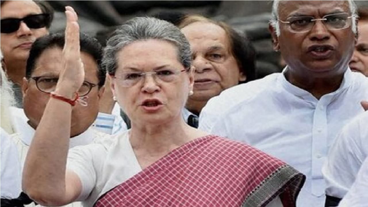 महिला आरक्षण कानून लागू जल्द लागू करने की मांग, बोली सोनिया गांधी- कांग्रेस छेड़ेगी लड़ाई