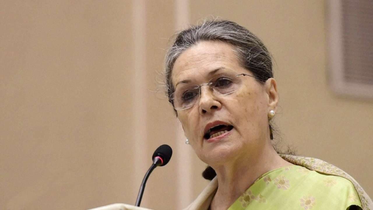 Sonia Gandhi : सोनिया गांधी से ED की पूछताछ खत्म, 3 घंटे तक चला सवालों का दौर