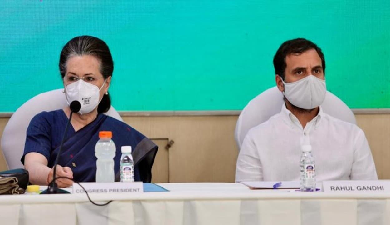 नेशनल हेराल्ड मामले में ईडी ने सोनिया-राहुल को जारी किया नोटिस, कांग्रेस ने कहा - हम डरने वाले नहीं