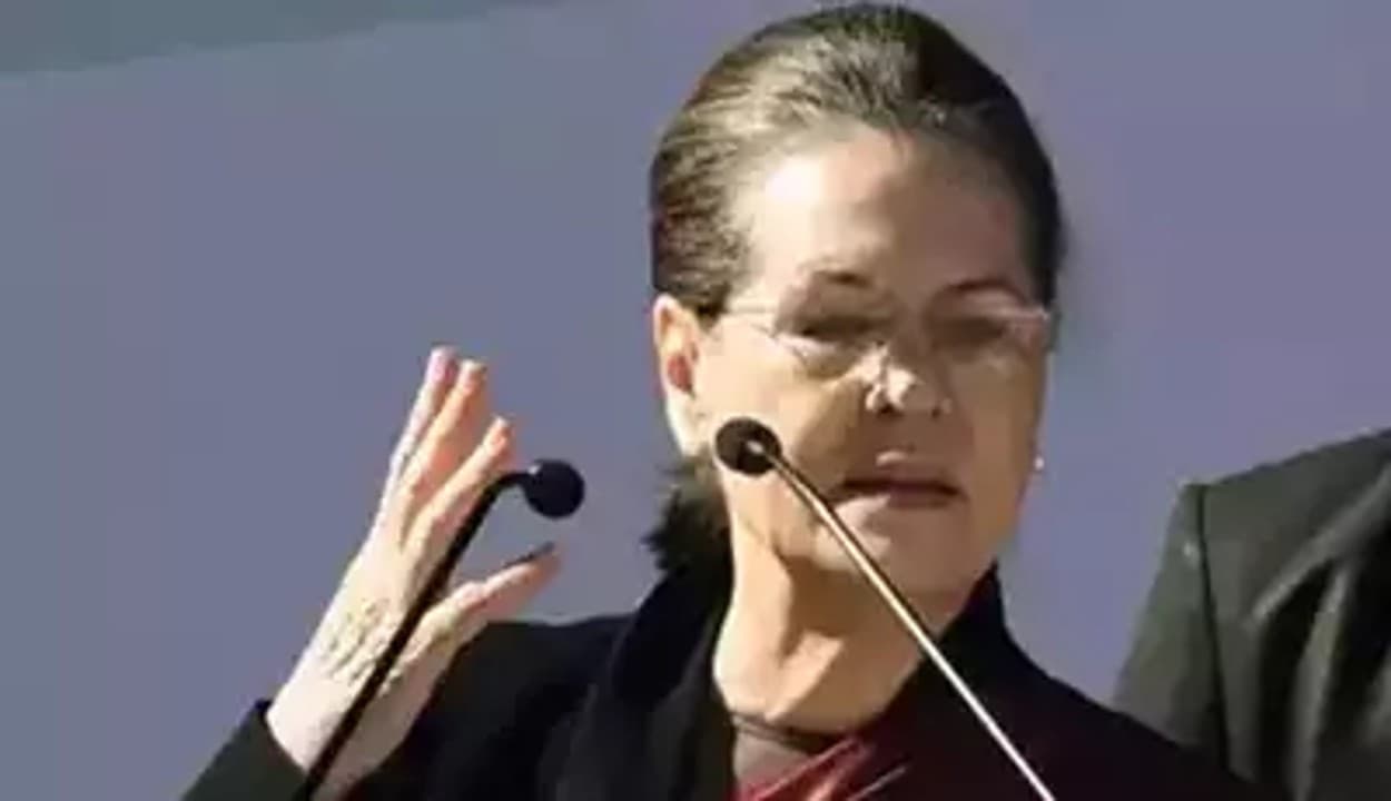 बजाज नाम अपनी गुणवत्ता के लिए पहचाना जाता है, सोनिया गांधी ने राजीव बजाज को लिखा पत्र