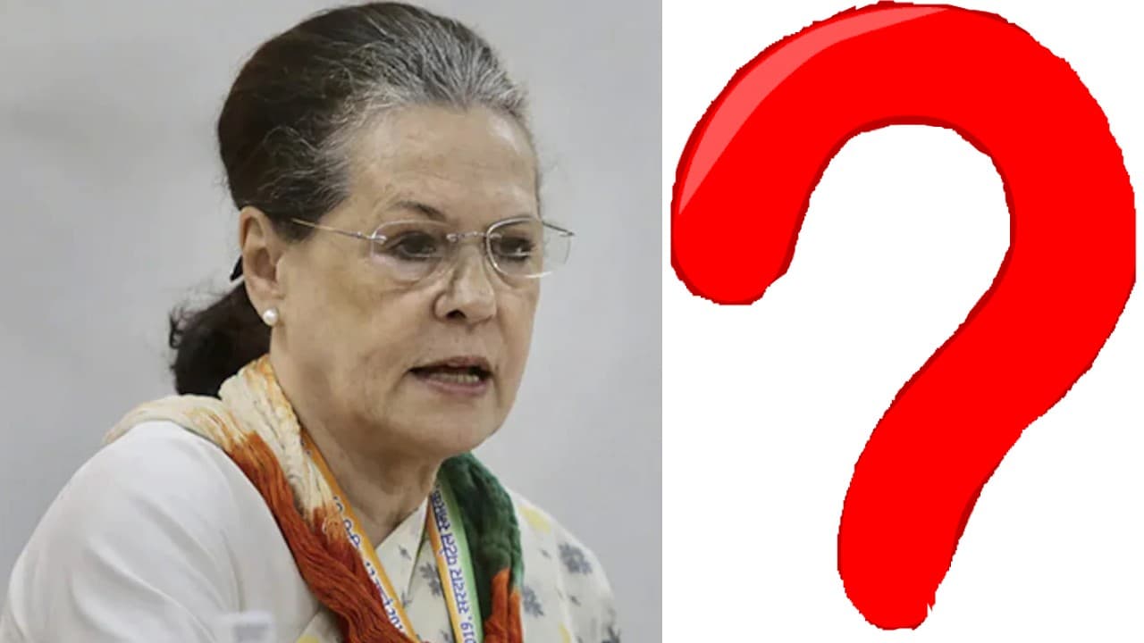 Explainer: कांग्रेस के आंतरिक चुनाव पर पार्टी के ही नेता उठा रहे हैं सवाल, कैसे चुने जाते हैं अध्यक्ष