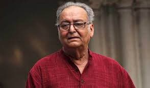 बांग्ला फिल्मों के दिग्गज अभिनेता सौमित्र चटर्जी कोरोना पॉजिटिव