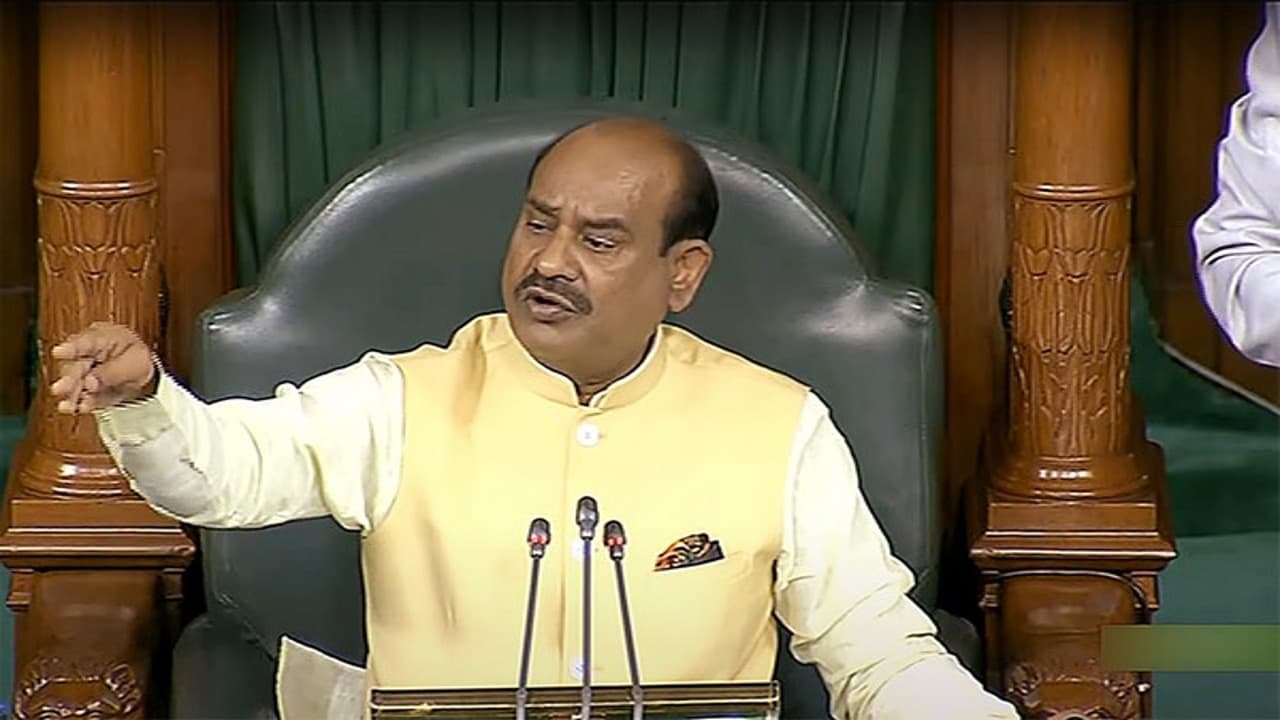 संसदीय बोर्ड की बैठक में आज उपराष्ट्रपति के प्रत्याशी का नाम तय करेगी BJP, ओम बिरला करेंगे सर्वदलीय बैठक