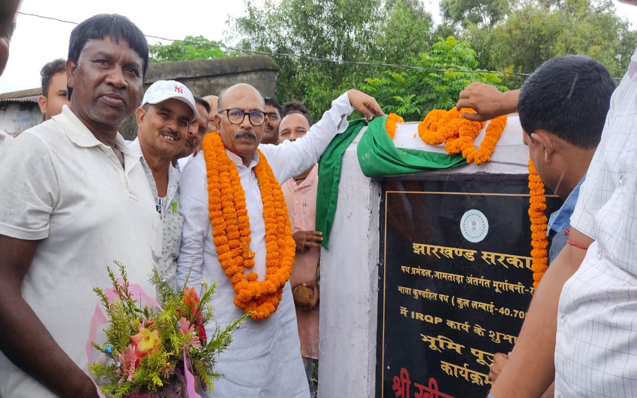 झारखंड में खतियान का मामला फिर गरमाया, स्पीकर बोले- जिसके पास 1932 का खतियान, वही है मूलवासी