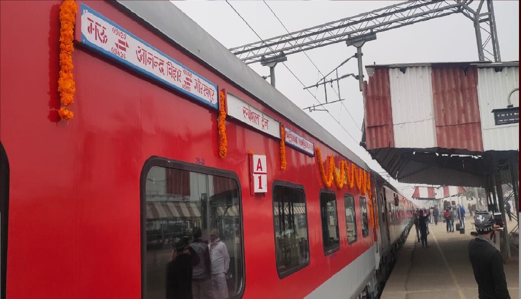 IRCTC Indian Railway News : दिल्ली से मऊ तक विशेष ट्रेन का परिचालन शुरू