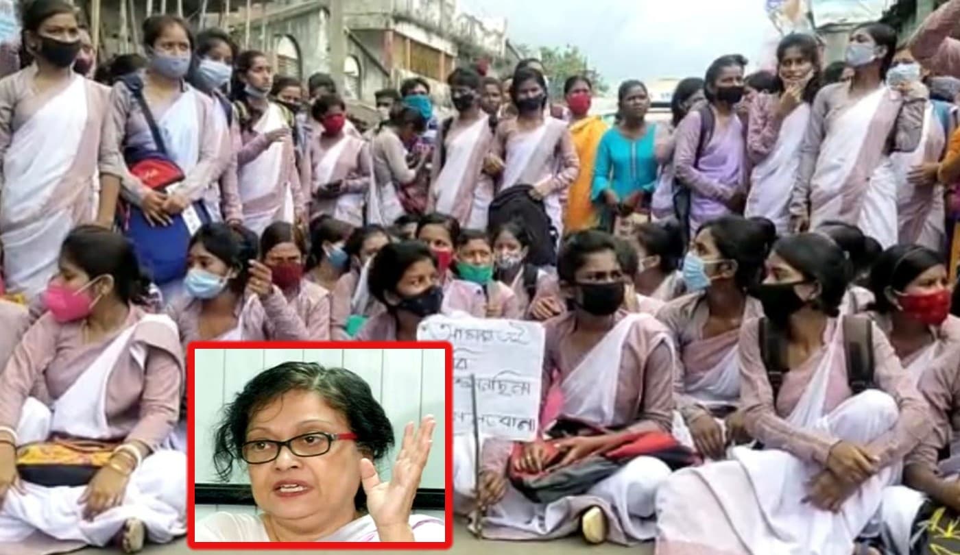 WBCHSE Results 2021: 12वीं में 3 फीसदी विद्यार्थी फेल, महुआ से सरकार ने मांगी रिपोर्ट, सड़क पर उतरी छात्राएं