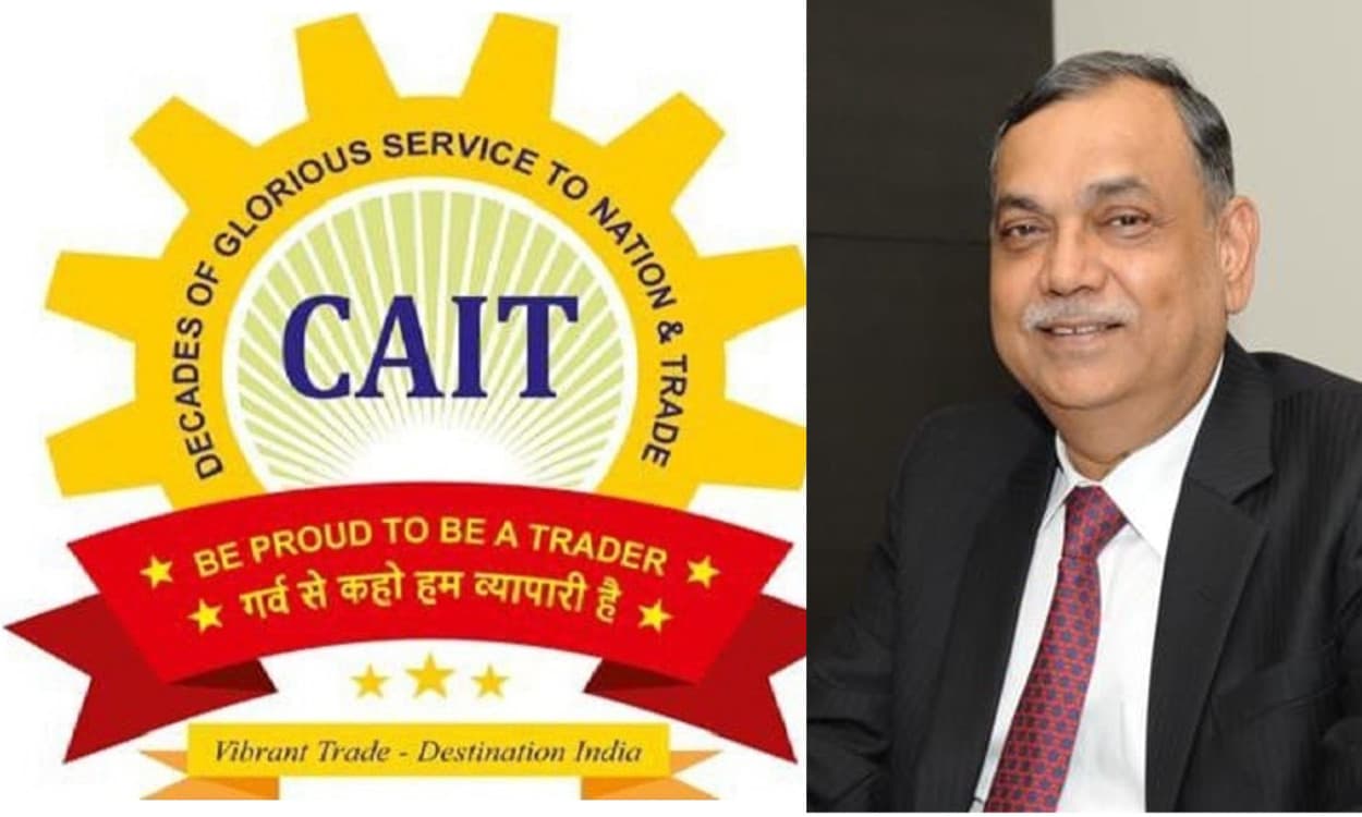 ई- कॉमर्स पोर्टल को मदद करने को लेकर बैंकों के खिलाफ कैट ने उठायी आवाज, RBI को पत्र लिखकर कार्रवाई की मांग की