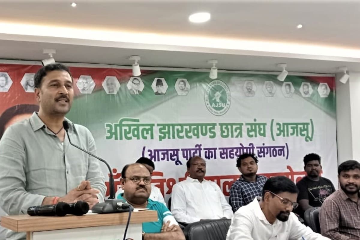 युवाओं ने थामा आजसू का दामन, केंद्रीय अध्यक्ष सुदेश महतो ने शिक्षा के बहाने हेमंत सोरेन सरकार पर साधा निशाना