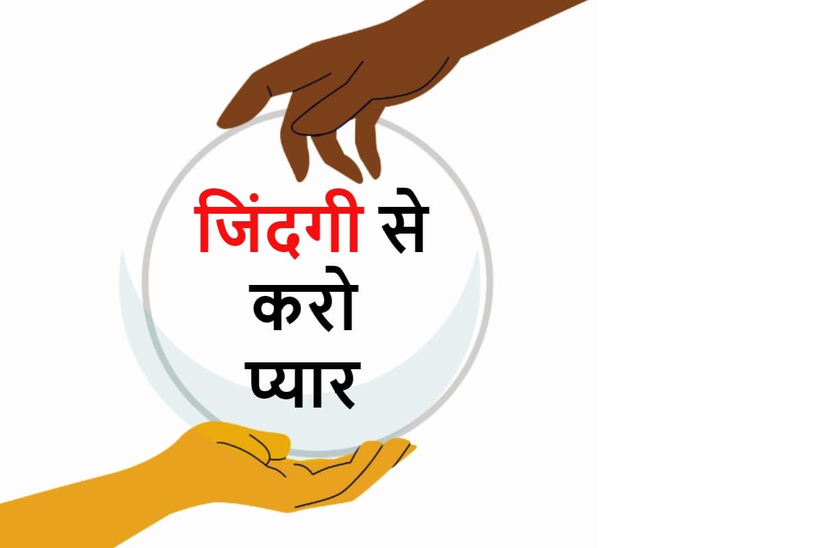 सुसाइड के मामले में झारखंड का देशभर में छठा स्थान, ज्यादातर युवा कर रहे आत्महत्या, जानें क्या कहते हैं डॉक्टर