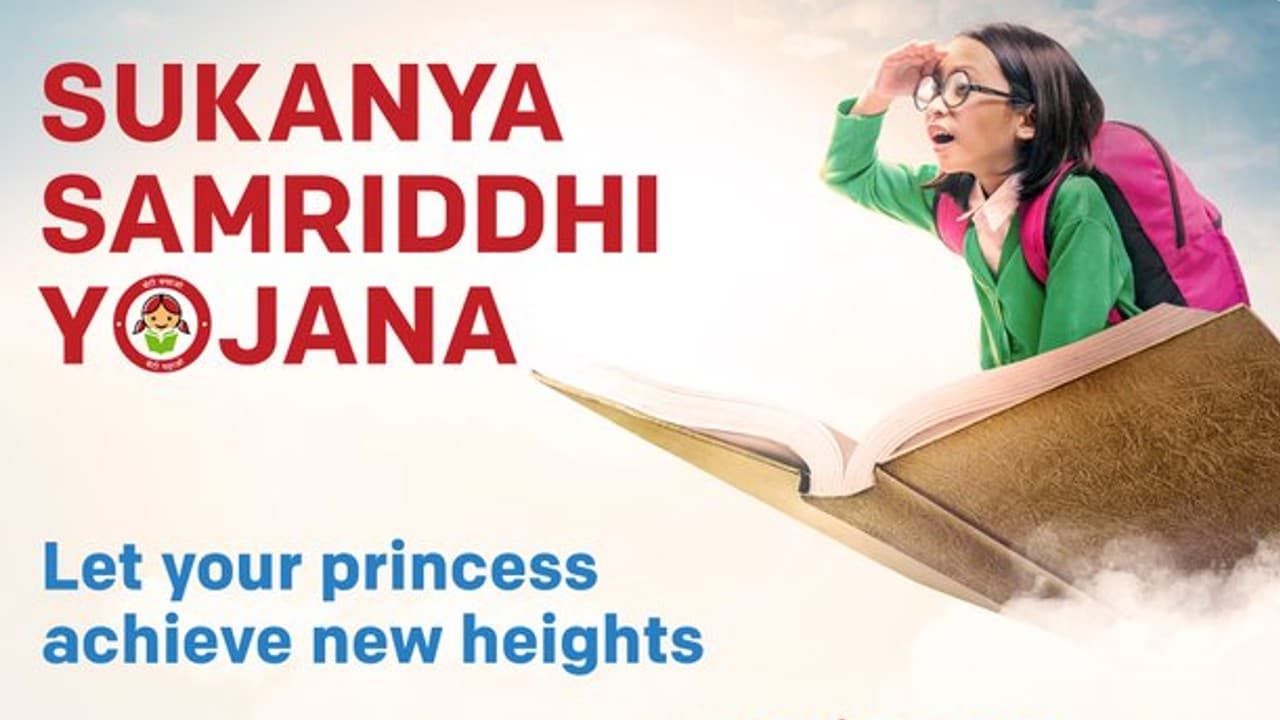 SSY : रोजाना 35 रुपये जमा करने पर आपको मिलेंगे 5 लाख रुपये, जानें कैसे