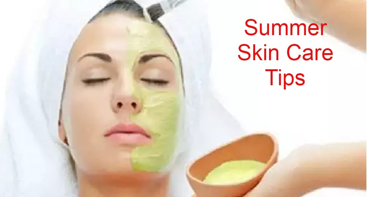 Summer Skin Care Tips:गर्मियों में होने वाले स्किन टैनिंग, जलन से छुटकारा दिलाएंगे ये घरेलू फेस पैक,जानें