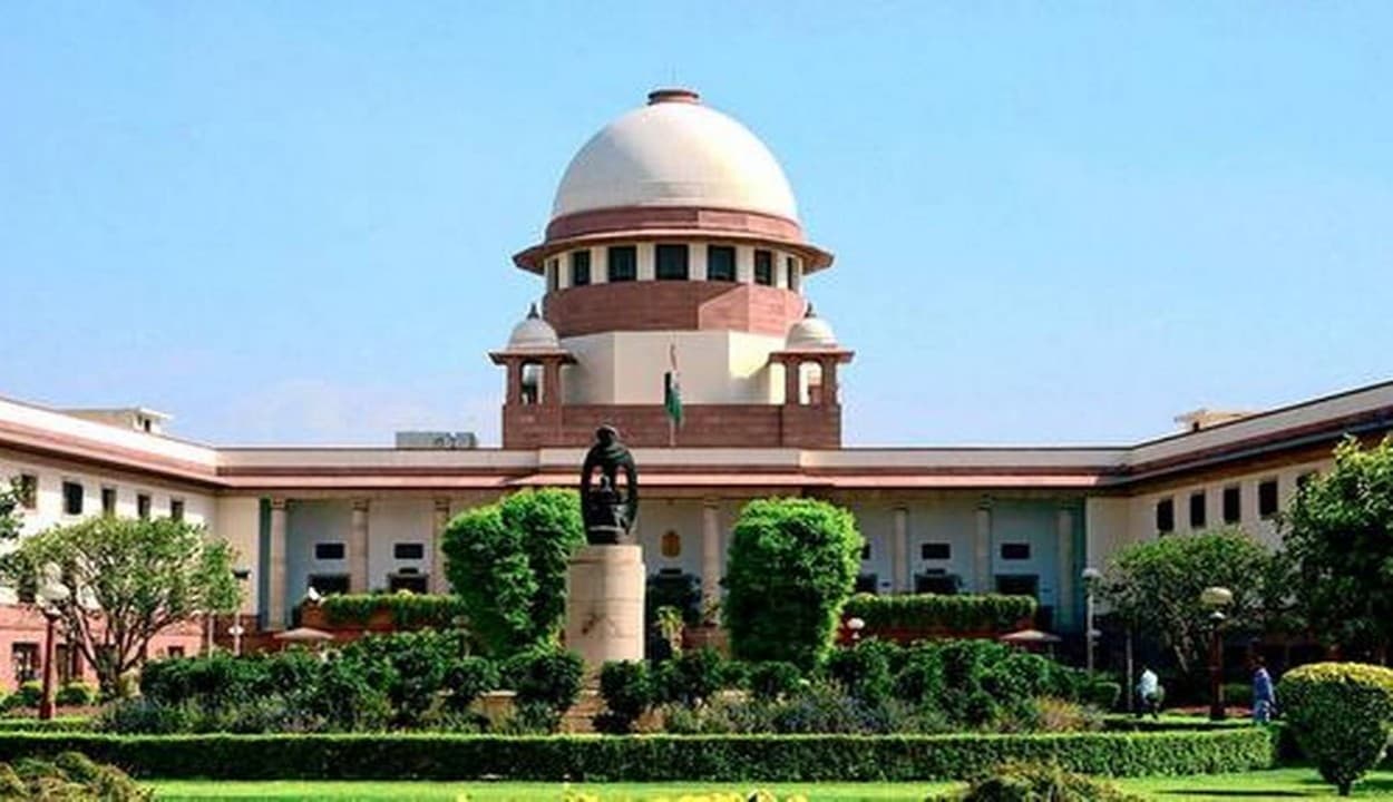 कुरान की 26 आयतों को हटाने की मांग वाली याचिका SC में खारिज, याचिकाकर्ता पर 50 हजार का जुर्माना