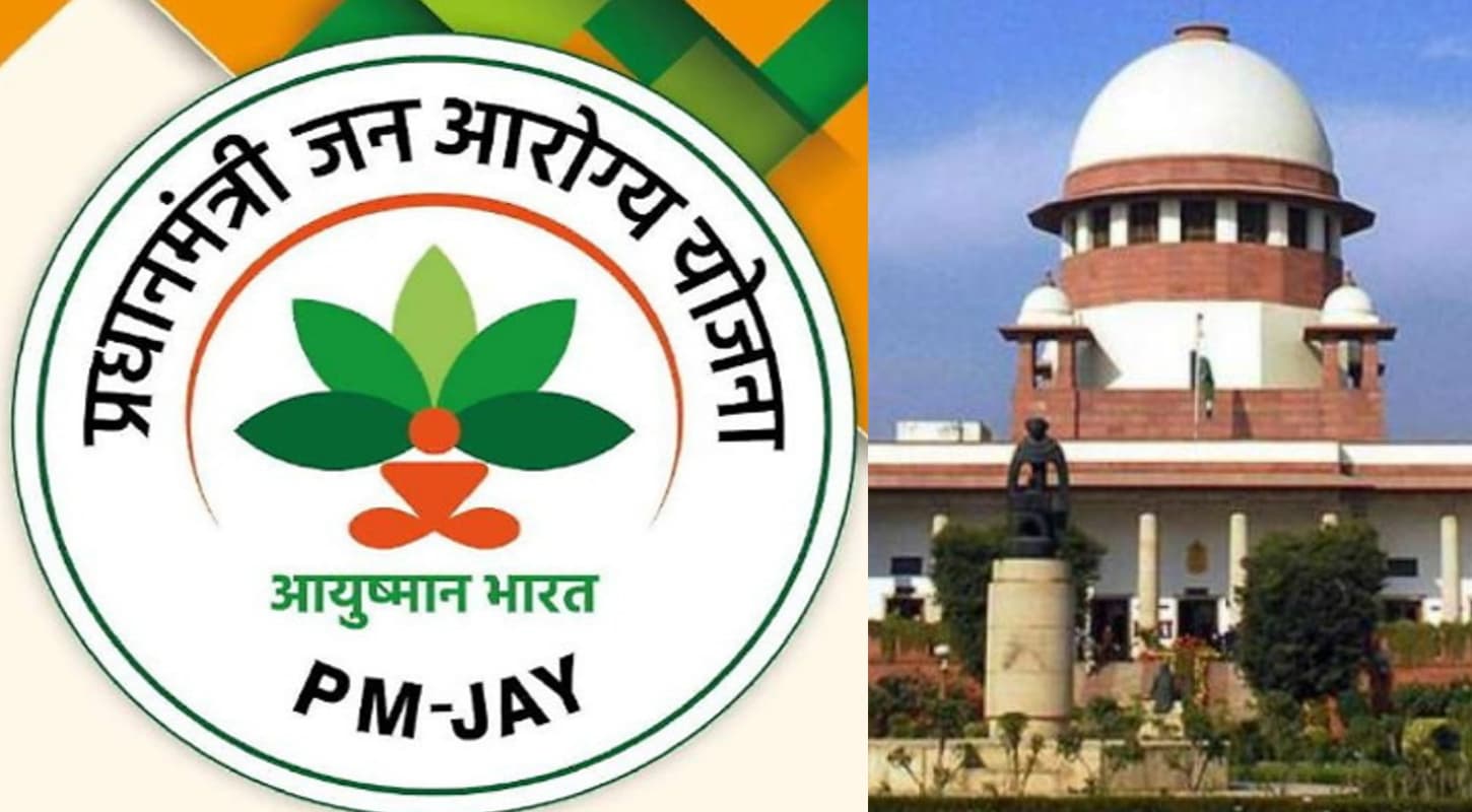 आयुष्मान भारत योजना लागू नहीं करने पर बंगाल समेत इन राज्यों को सुप्रीम कोर्ट का नोटिस