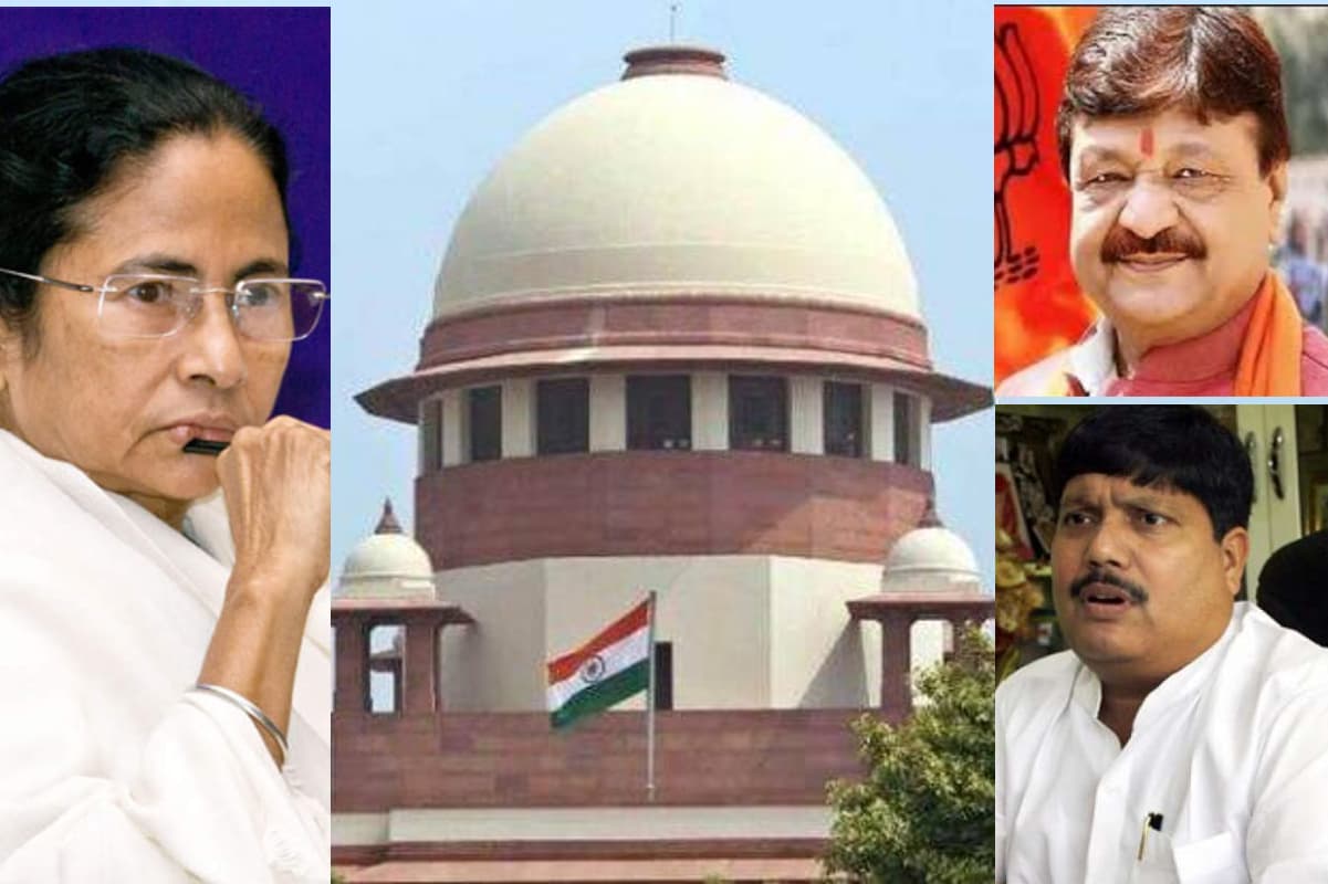 ममता बनर्जी को एक और झटका, कैलाश विजयवर्गीय, अर्जुन सिंह को सुप्रीम कोर्ट से राहत, बंगाल सरकार को नोटिस