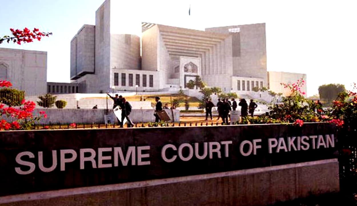 Pakistan News: नये सिरे से चुनाव कराने का अनुरोध वाली याचिका पाकिस्तान SC ने किया खारिज, लगाया जुर्माना
