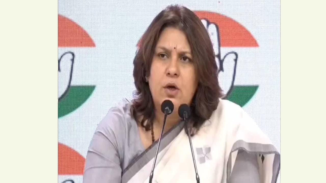 'भाजपा का नारा बेटी डराओ-बृजभूषण बचाओ', पहलवानों के मामले को लेकर कांग्रेस का वार