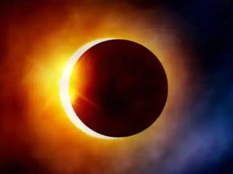 Surya Grahan, Solar Eclipse 2022 Date, Time:सूर्य ग्रहण आज,भारत में कहां, कब, कैसा आयेगा नजर?