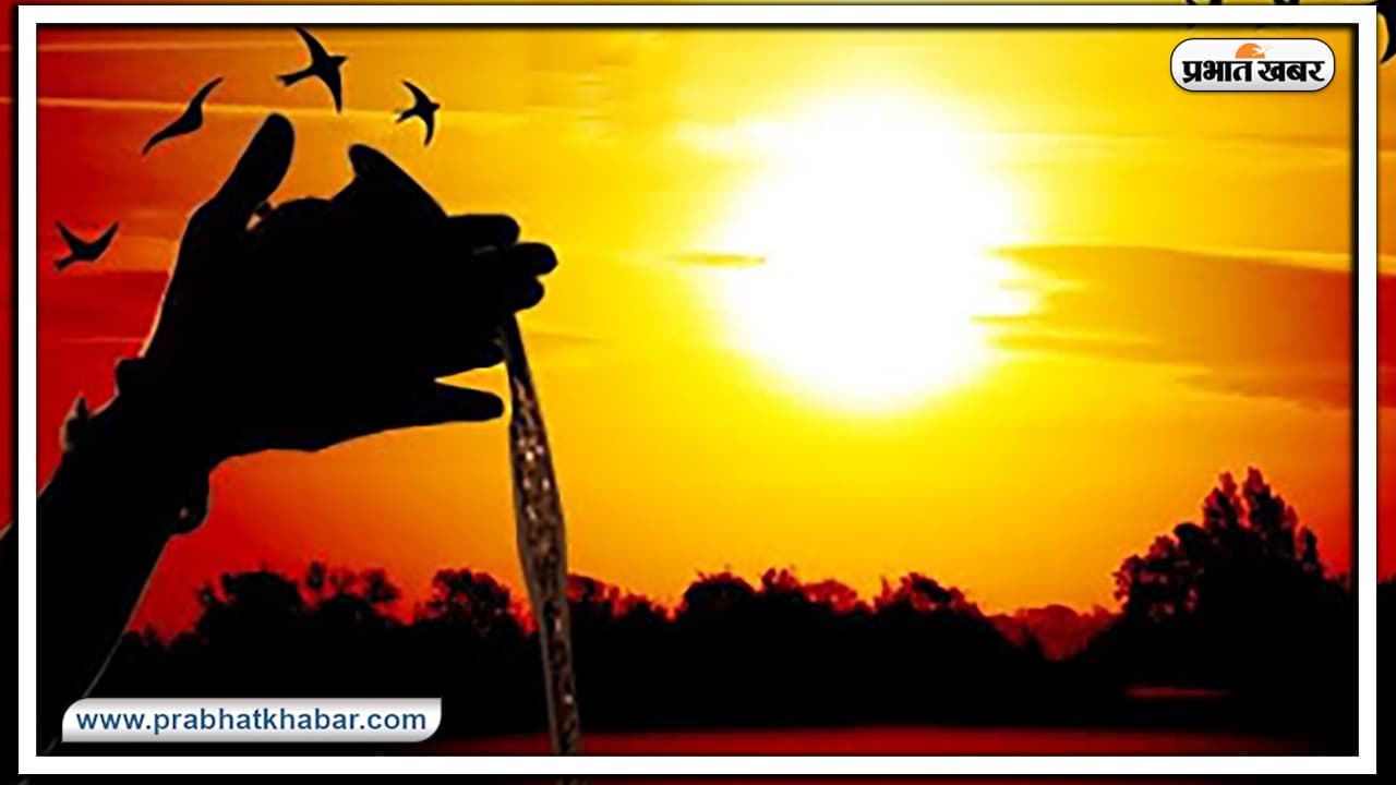 सूर्य की मीन संक्रांति से होंगे बड़े बदलाव, मेष से मीन राशि वाले होंगे प्रभावित, जलवायु पर भी पड़ेगा असर