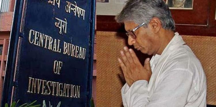 विश्व भारती के बरखास्त पूर्व कुलपति सुशांत दत्तगुप्ता के खिलाफ सीबीआइ ने दर्ज किया केस