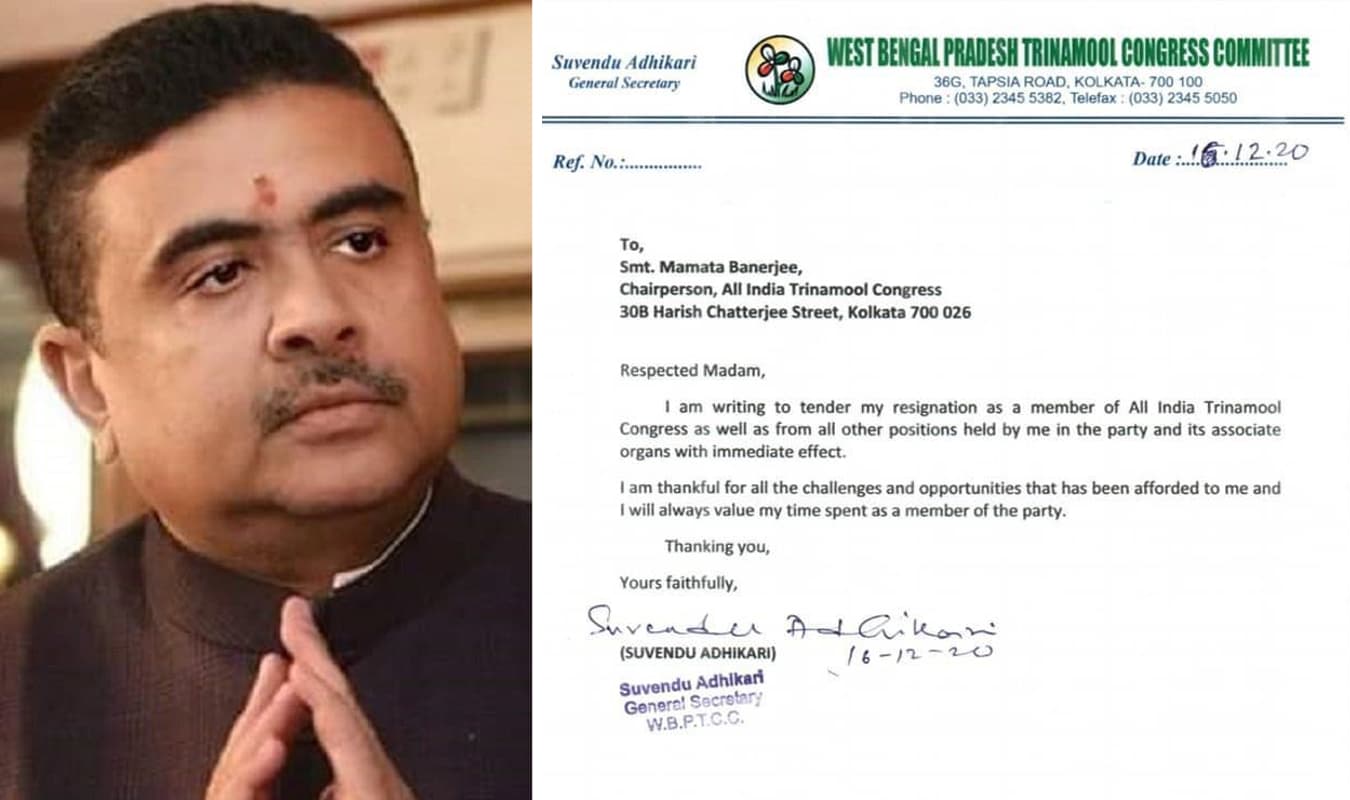 शुभेंदु अधिकारी ने तृणमूल से भी नाता तोड़ा, 19 दिसंबर को अमित शाह के मंच पर लेंगे भाजपा की सदस्यता, ममता ने कही ये बात