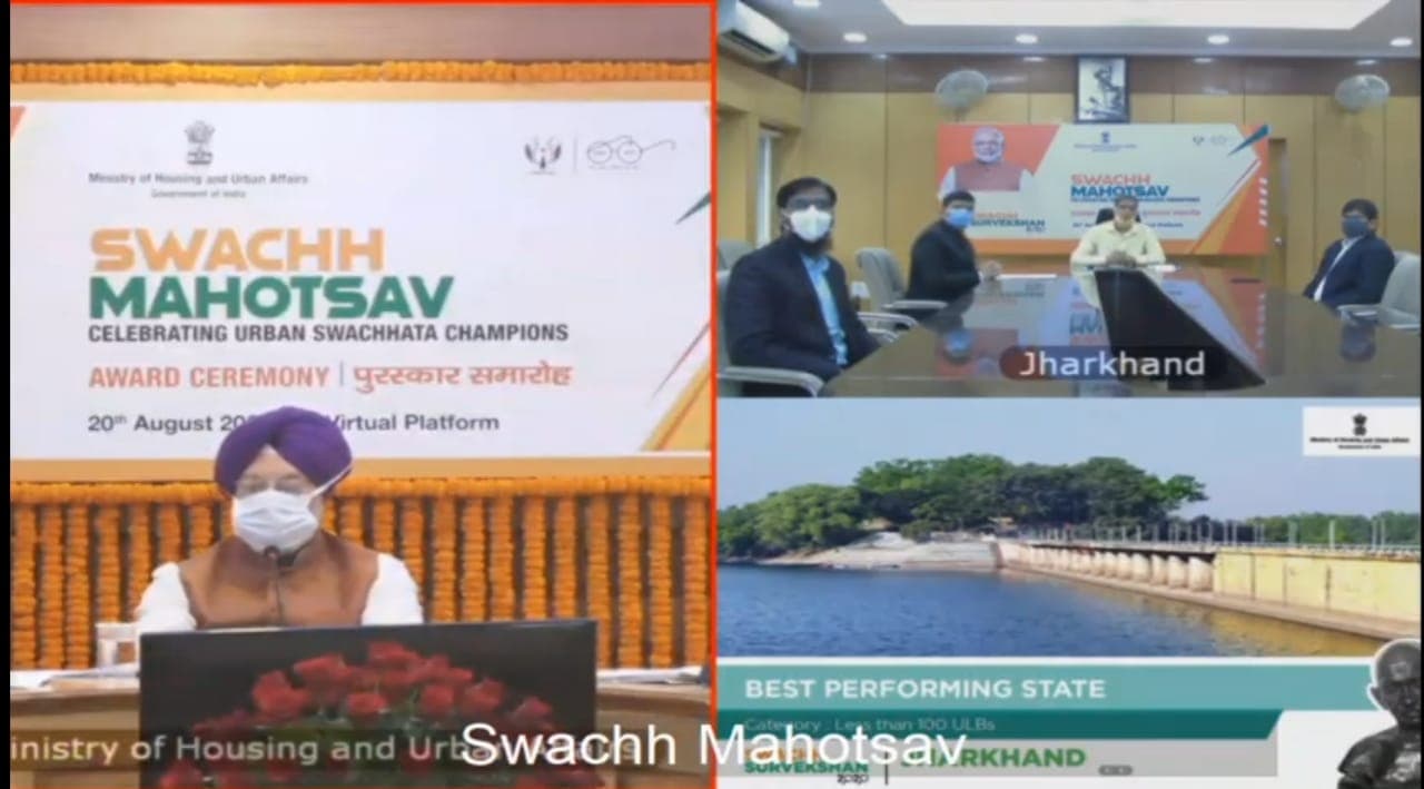 Swachh Survekshan 2020: तीसरे साल झारखंड फिर देश का सबसे स्वच्छ राज्य, इन 19 कार्यों ने सुधारी राज्य की रैंकिंग