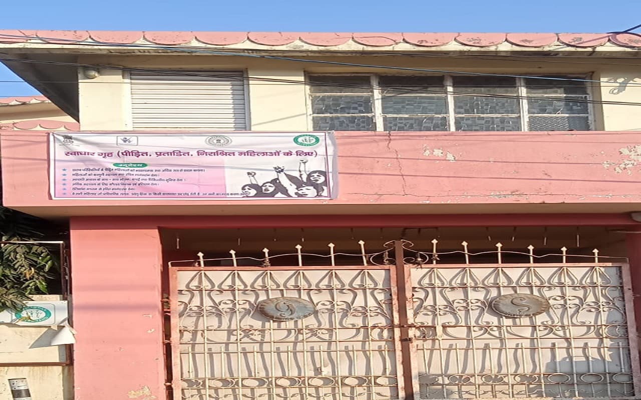 Jharkhand News: झारखंड के हजारीबाग के स्वाधार गृह से 7 नाबालिग लड़कियां फरार, तलाश में जुटी पुलिस