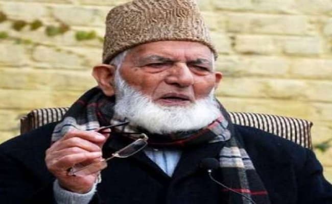 Jammu-Kashmir: अलगाववादी नेता सैयद अली शाह गिलानी के पोते को सरकारी नौकरी से बर्खास्त किया गया