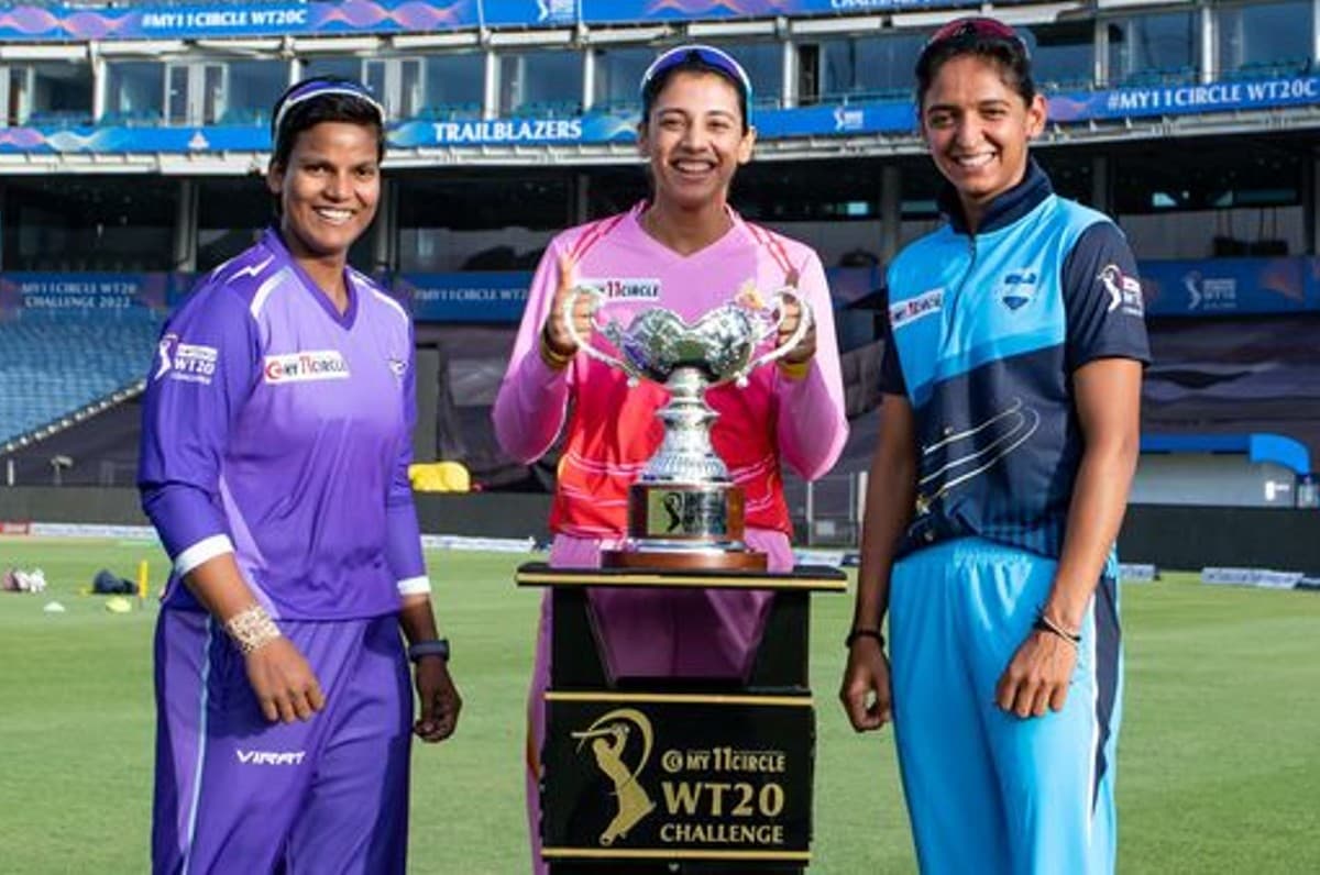 Women's T20 Challenge 2022: पहले मुकाबले में ट्रेलब्लेजर और सुपरनोवा की भिड़ंत, जानें किसका पलड़ा भारी