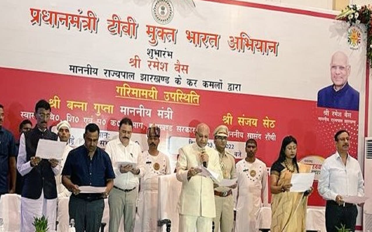 Pradhan Mantri TB Mukt Bharat Abhiyan:रांची में बोले राज्यपाल रमेश बैस, 2025 से पहले हो झारखंड टीबी मुक्त