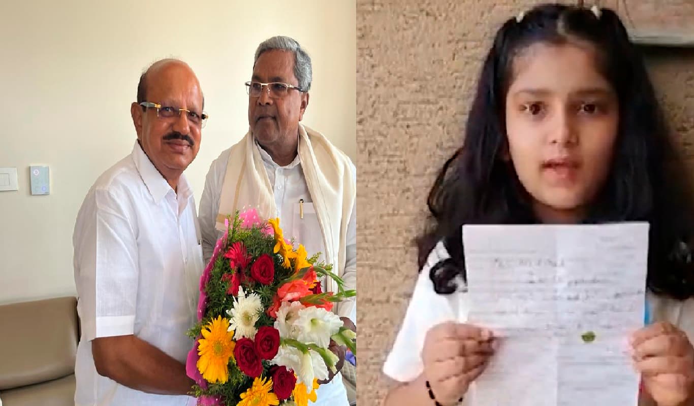 कर्नाटक: कांग्रेस MLA टीबी जयचंद्र की पोती ने राहुल गांधी को लिखा पत्र, दादा के लिए मांगा मंत्री पद