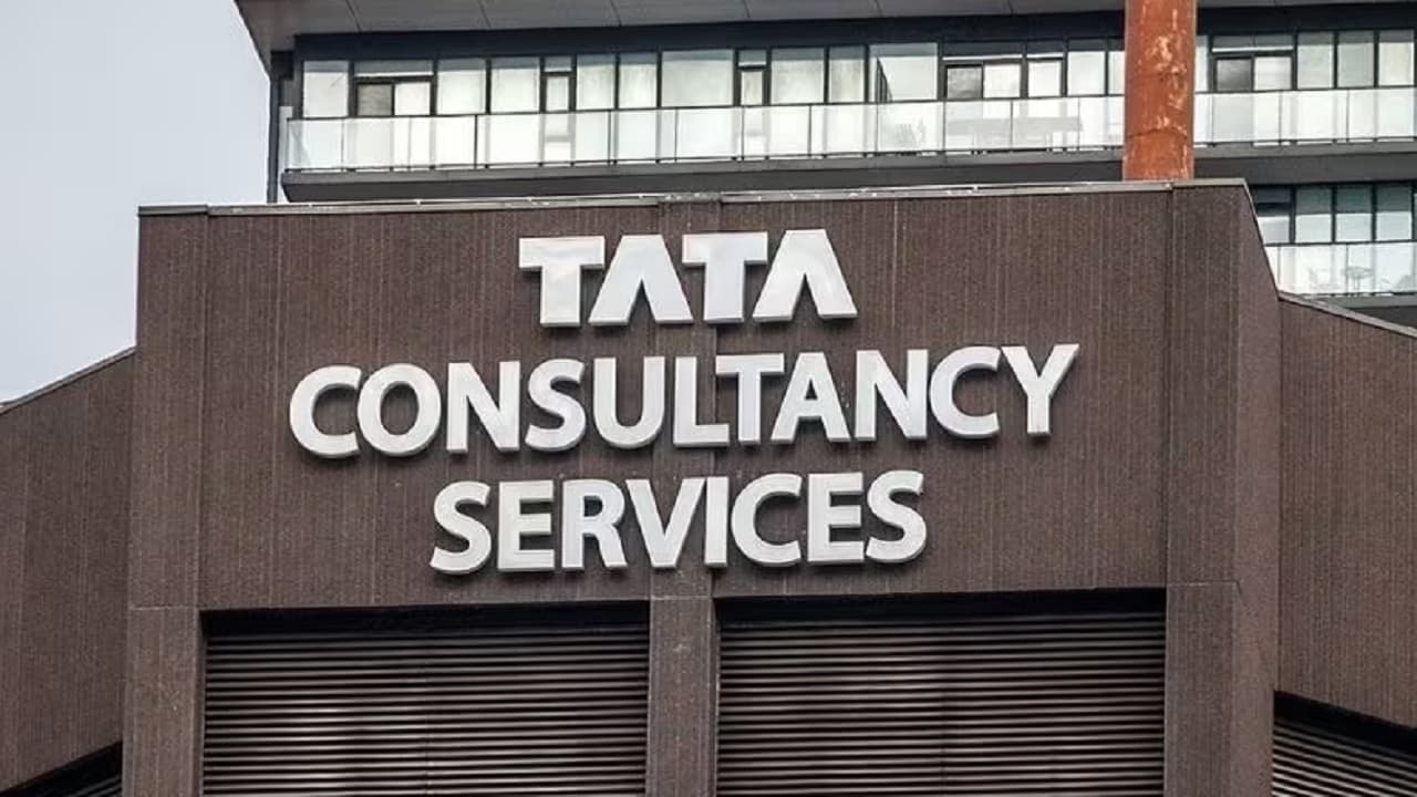 TCS Job Scam: टीसीएस ने अपनी भर्ती प्रक्रिया में धोखाधड़ी के आरोपों का किया खंडन, जानिए पूरा मामला