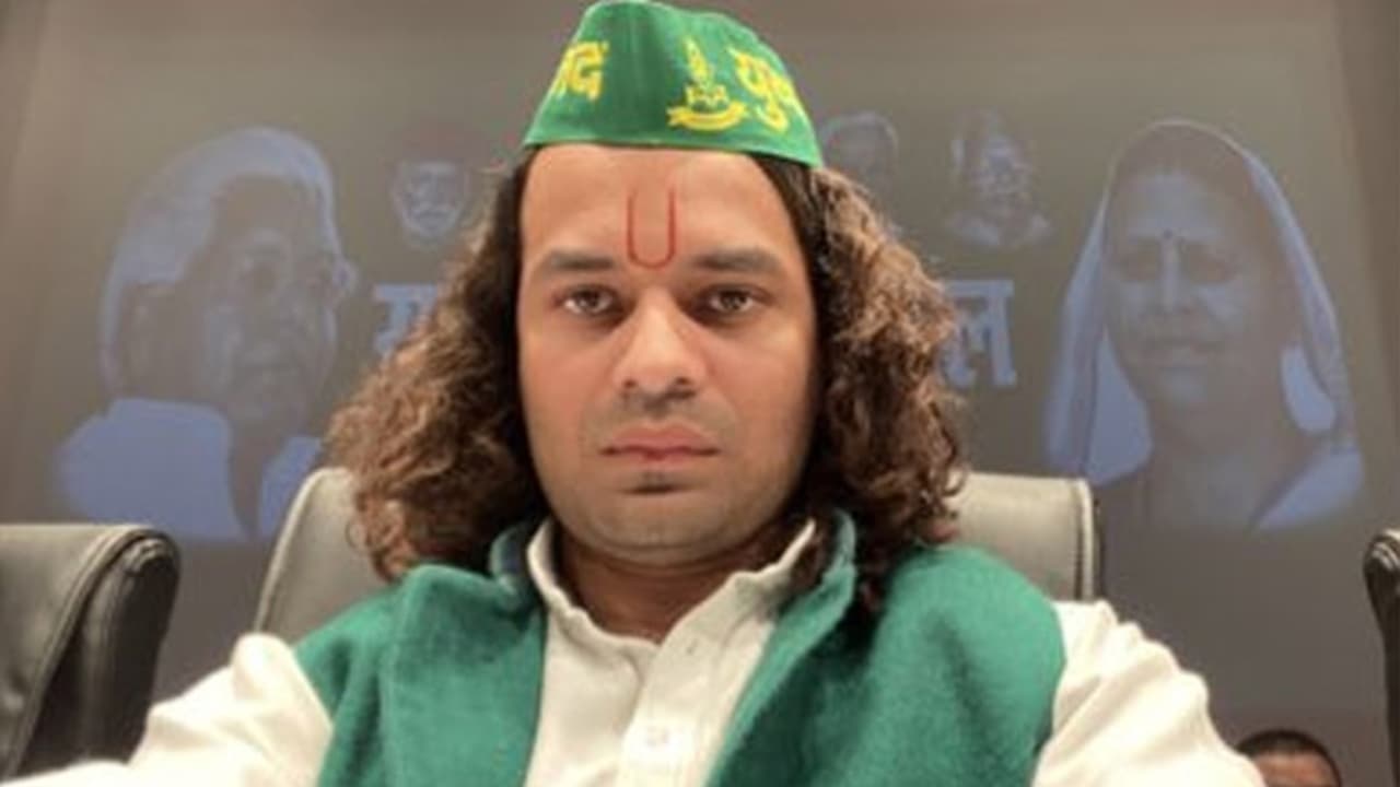 छात्र राजद की तरह तेज प्रताप यादव ने बनाया अपना नया संगठन, यूपी चुनाव में दिखाएंगे पावर, नियुक्त किया अध्यक्ष