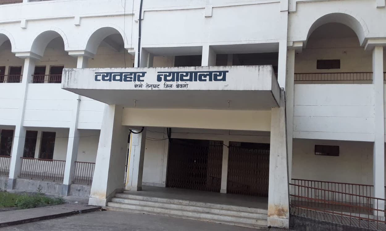 झारखंड: दहेज हत्या मामले में तेनुघाट की अदालत ने सास और सौतन को सुनायी 10-10 साल की सजा