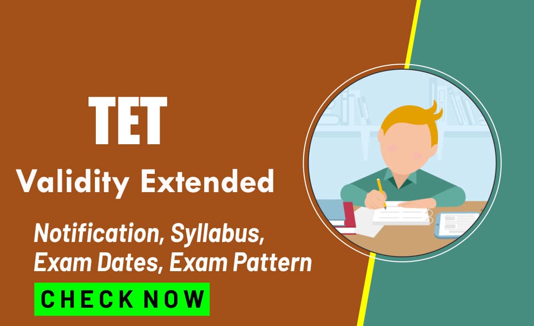 TET Certificate Validity: झारखंड के एक लाख अभ्यर्थियों को होने वाला है फायदा, करना होगा ये काम