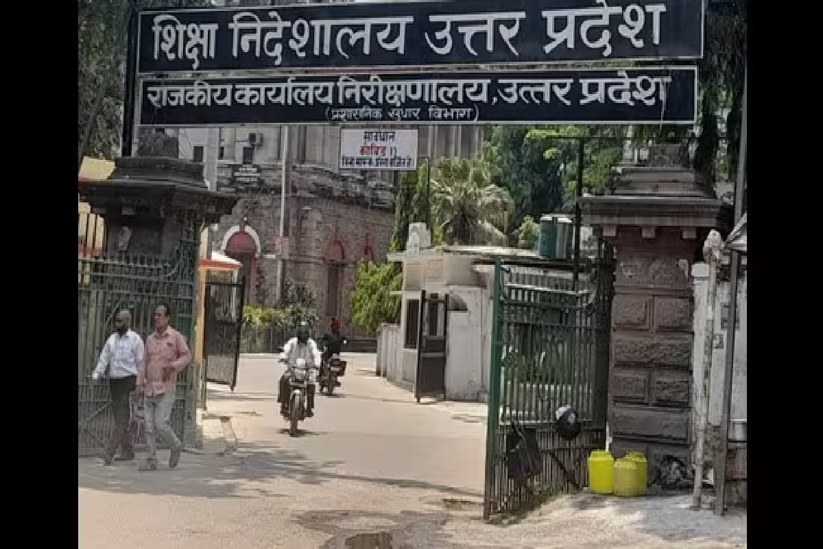 खुशखबरी: वेटिंग लिस्ट में इंतजार करे शिक्षकों की होगी 2000 पदों पर भर्ती, TGT-PGT के लिए काउंसलिंग 10 जुलाई से