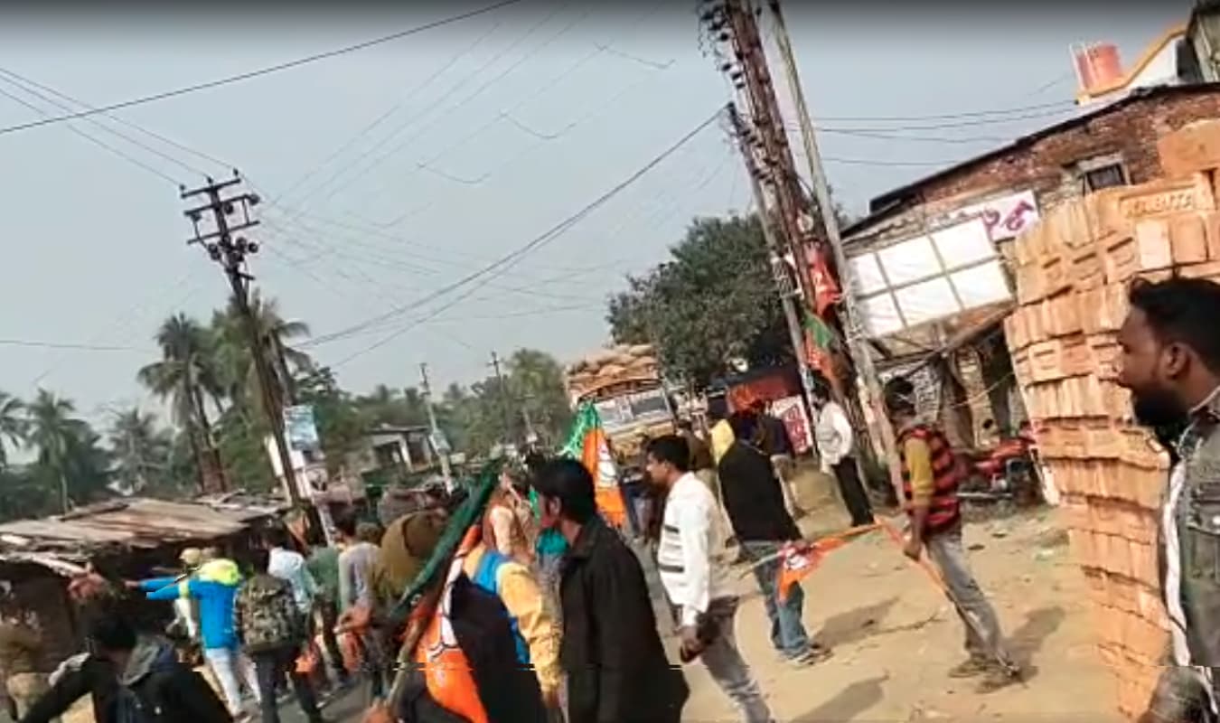 बंगाल में नहीं थम रही राजनीतिक हिंसा, पूर्वी मेदिनीपुर के रामनगर में तृणमूल-भाजपा में भिड़ंत
