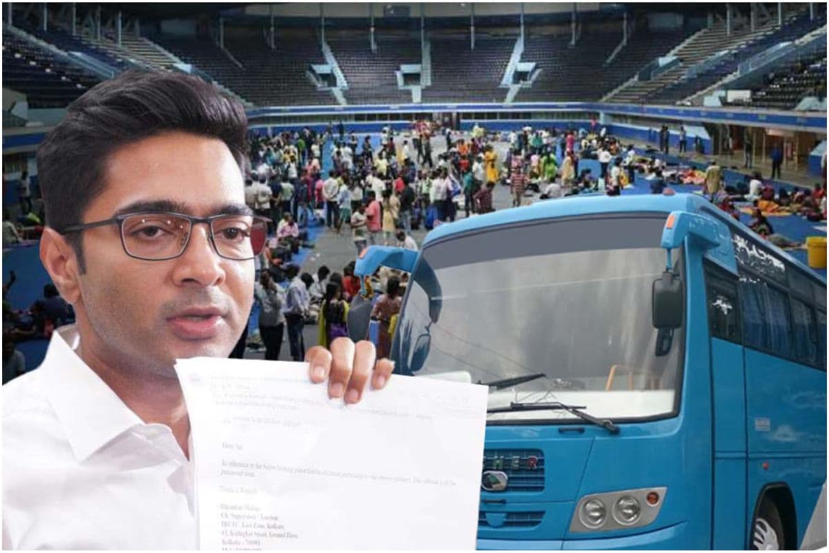 दिल्ली जाने के लिए रेलवे ने विशेष ट्रेन देने से किया इंकार, अब बस से रवाना होंगे तृणमूल कार्यकर्ता