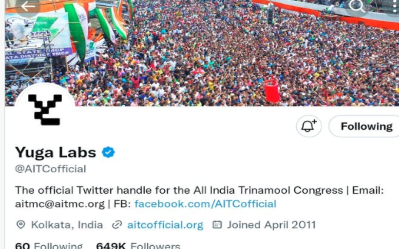 West Bengal News: तृणमूल कांग्रेस का आधिकारिक ट्विटर अकाउंट हुआ हैक, नाम और लोगो बदला