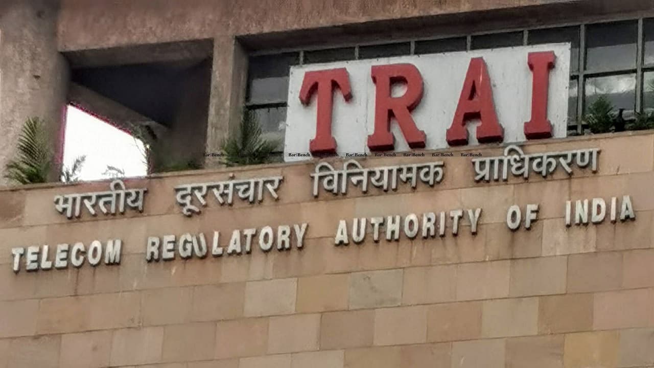Do Not Disturb: ट्राई का डीएनडी ऐप होगा सभी फोन्स के अनुकूल, ऐसी है तैयारी