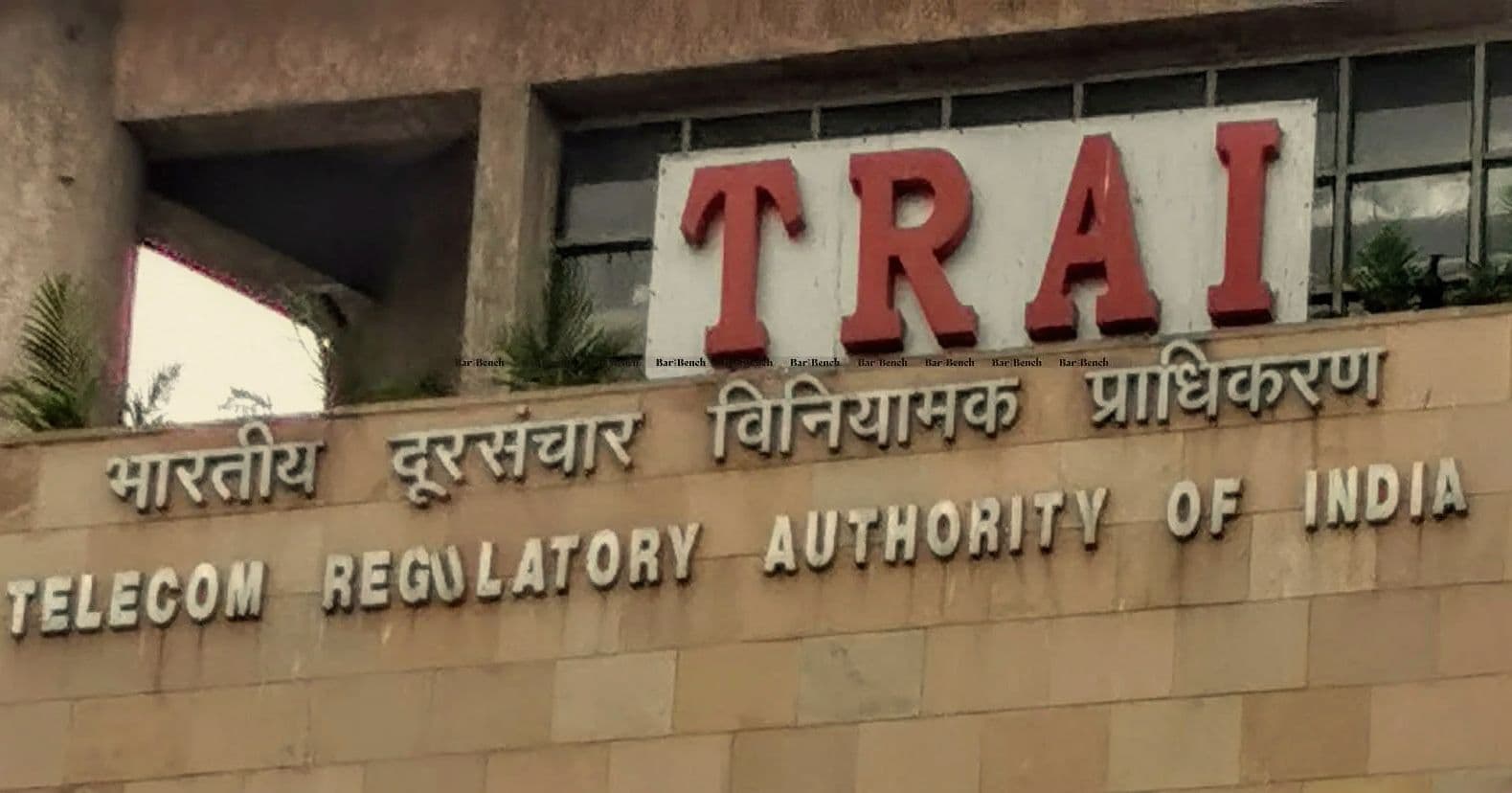 TRAI की शक्तियों में कटौती की तैयारी में सरकार, जानें क्या है इंडस्ट्री की राय