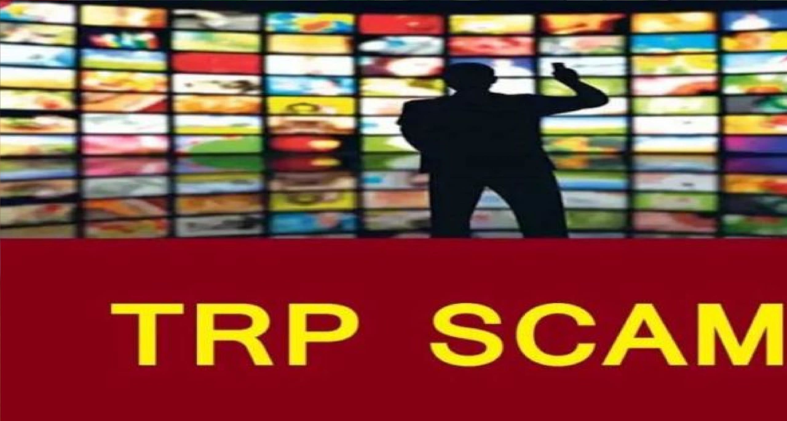 TRP Scam : रिपब्लिक टीवी के CEO 15 दिसंबर तक पुलिस हिरासत में, जानें पूरा घटनाक्रम