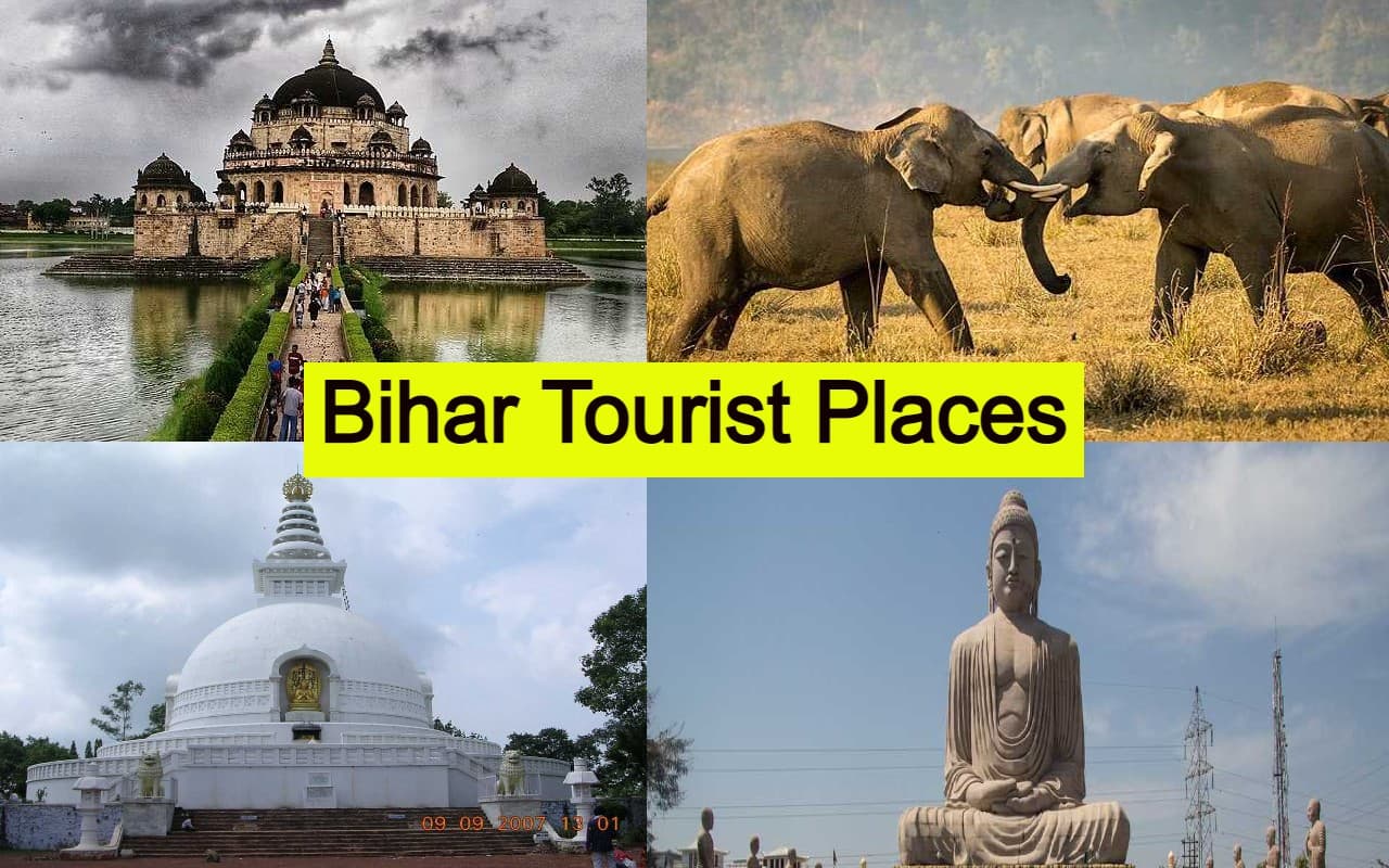 Bihar Tourist Places: बिहार में घूमने के लिए कौन सी जगह है सबसे बेस्ट, यहां करें विजिट