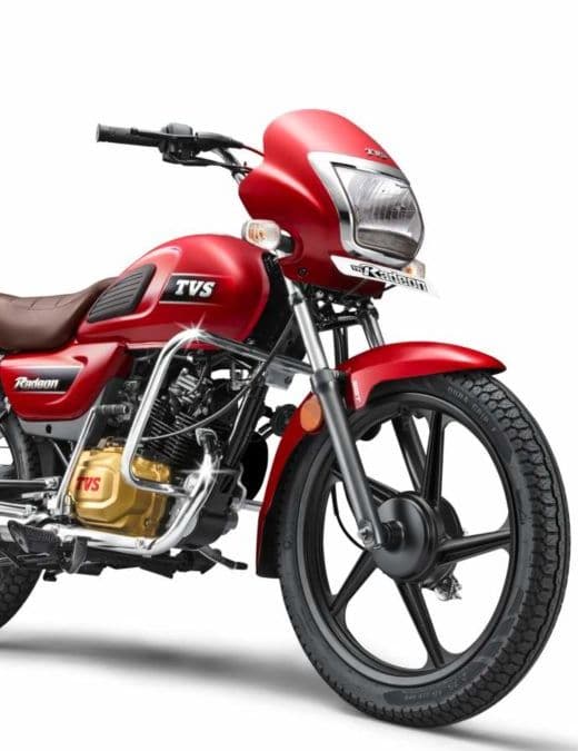 TVS Radeon बाइक घर ले जाएं 2 हजार रुपये से कम EMI पर, फायदेमंद है ऑफर