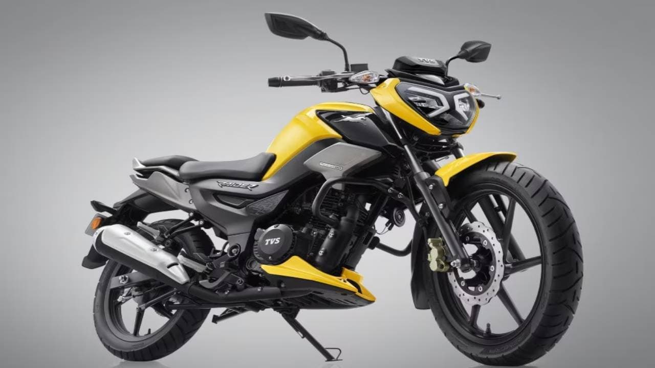 PHOTO : TVS Raider का मार्वल एडिशन आज होगा लॉन्च, जानें, नए मॉडल में चेंज कितना