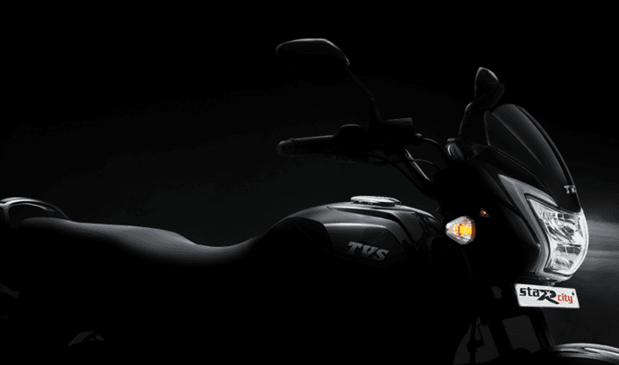 Hero Splendor को टक्कर देने आयी नयी TVS Star City Plus, जानें कीमत और खूबियां
