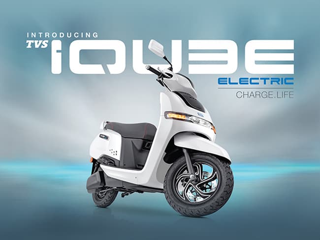 TVS iQube Electric Scooter Price: टीवीएस का इलेक्ट्रिक स्कूटर हो गया इतना सस्ता, जानिए नयी कीमत और फीचर्स