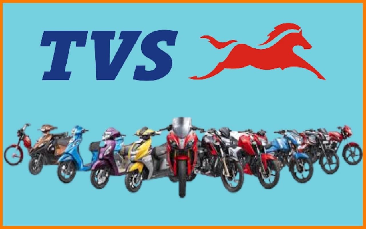 TVS के मुनाफे में 42 प्रतिशत की वृद्धि, कंपनी ने कमाए 434 करोड़