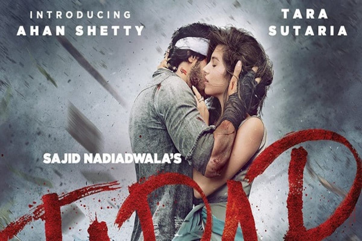 Tadap Trailer Out : अहान शेट्टी और तारा सुतारिया की फिल्म 'Tadap' का ट्रेलर रिलीज, देखें धमाकेदार VIDEO