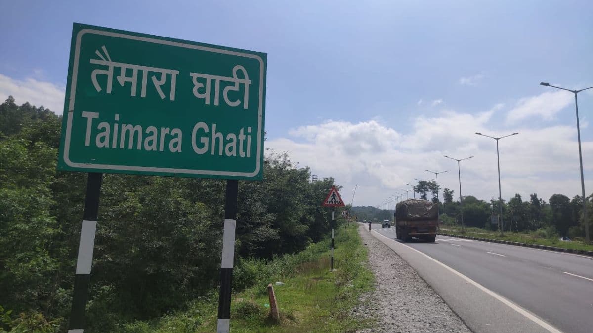 मौत का हाइवे...झारखंड की एक ऐसी सड़क  जहां पलक झपकते ही हो जाता है हादसा!