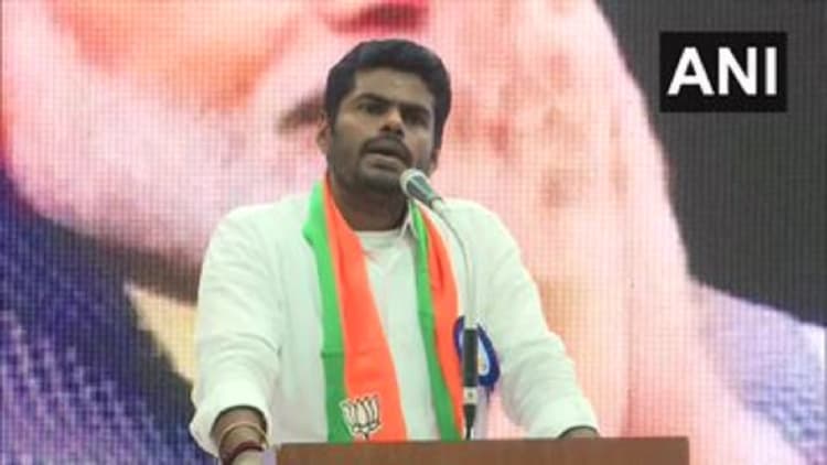 BJP ने जारी की DMK Files, सीएम स्टालिन के परिवार और पार्टी नेताओं पर लगाए बेहिसाब संपत्ति रखने का आरोप